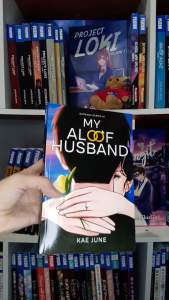Psicom - Barkada Series 1: My Aloof Husband by Kae June