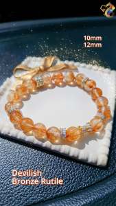 Collection Grade Devilish Bronze Rutile Bracelet