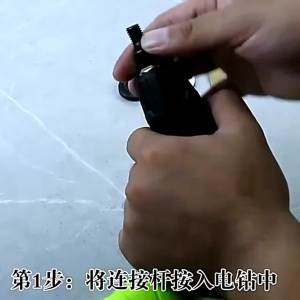 Hand Drill Conversion Head Drill Bit Set Variable Angle Grinder Connecting Rod Adapter 10mm Cut Polished Disc Woodworking Saw Blade Accessories