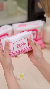Combo 05 gói khăn ướt cao cấp cho bé Ecobi gói 20 tờ 110g hương dịu nhẹ an toàn cho trẻ sơ sinh