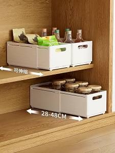 Set of 3PCS Retractable Drawer Organizer Stackable Clothing Cabinet Organizers Adjustable Kitchen Storage Box Household Sorting Storage Box