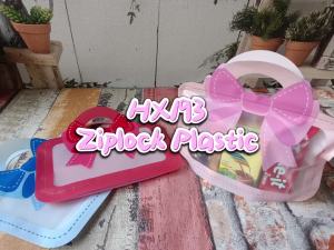 HX193 [10 pcs] Plastik Snack Hadiah Ziplock Birthday Packaging Bag