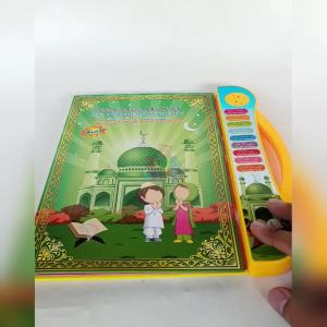 Mainan Edukasi Anak Ebook Muslim 4 Bahasa Buku Pintar Islami E-Book