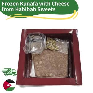 1pcs Frozen Kunafa with Cheese from Habibah Sweets Jordan