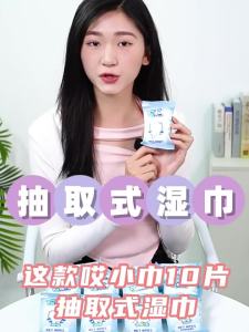 mixshop Mini Baby Wet Wipes/Soft Wet Tissue/Hand/Mouth/Body SG READY STOCK