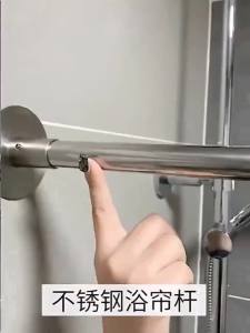 POTDYNB Bathroom Curved Shower Curtain Rod Set L shape Telescopic Shower Rod thickening Stainless Steel