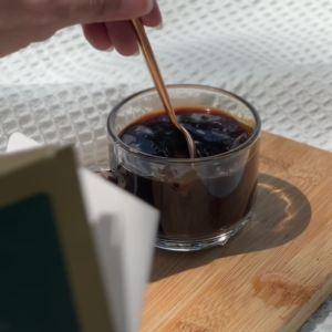 (Single Pack) Delica DeMountain Long Black Coffee