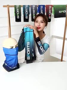 Ice Sleeve & Cycling Mask: Ultimate Gear for Your Outdoor Adventure