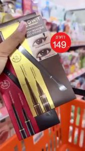 บราวอิท น้องฉัตร อายไลน์เนอร์ + ดินสอเขียนขอบตา กันน้ำ กันเหงื่อ ไม่แพนด้า Browit By NongChat HighTechnique Duo Eyeliner - Lazada