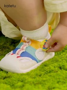 Katetu Baby Walking Sandals With Sweet Donut Decoration X4BE020