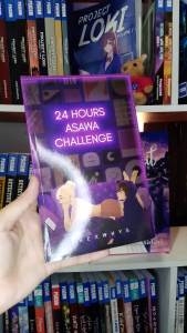 Psicom - 24 Hours Asawa Challenge by thexwhys\\n\\nThe Psicom Challenge is a unique and intense 24-hour fitness challenge designed to push participants to their limits. Developed by thexwhys, this challenge aims to help individuals achieve their fitness goals and improve their overall well-being. In this article, we will delve into the details of the Psicom Challenge, including how it works, its benefits, who can participate, and how to prepare and complete the challenge.\\n\\n What is the Psicom Challenge?\\n\\nThe Psicom Challenge, also known as the 24 Hours Asawa Challenge, is a 24-hour fitness challenge that tests participants' physical and mental endurance. This challenge is designed to help individuals push their limits and achieve their fitness goals. Participants will engage in various exercises and workouts throughout the day, including strength training, cardio, and flexibility exercises.\\n\\n How the Psicom Challenge Works\\n\\nThe Psicom Challenge is a 24-hour event that requires participants to complete a series of exercises and workouts within a specific time frame. The challenge is divided into several segments, each focusing on a different aspect of fitness, such as strength training, cardio, and flexibility exercises. Participants must complete each segment within the allotted time to progress to the next segment.\\n\\n Benefits of the Psicom Challenge\\n\\nThere are numerous benefits to participating in the Psicom Challenge, including improved physical health, increased mental toughness, and enhanced overall well-being. By pushing yourself to your limits, you can build confidence, improve your self-esteem, and achieve your fitness goals. Additionally, the challenge can help you develop a strong sense of community and support, as participants will be able to connect with others who share similar goals and aspirations.\\n\\n Who Can Participate in the Psicom Challenge?\\n\\nThe Psicom Challenge is open to anyone who is interested in improving their fitness and well-being. However, participants must be in good physical health and have a basic understanding of fitness principles. It is recommended that participants consult with a healthcare professional before participating in the challenge.\\n\\n Preparing for the Psicom Challenge\\n\\nPreparing for the Psicom Challenge is essential to ensure that you can successfully complete the challenge and achieve your fitness goals. Here are some tips to help you prepare:\\n\\n Essential Equipment and Supplies\\n\\nTo participate in the Psicom Challenge, you will need to have access to essential equipment and supplies, such as workout gear, water bottles, and snacks. Additionally, you may want to consider investing in a heart rate monitor or other fitness tracking devices to help you monitor your progress.\\n\\n Recommended Diet Plan\\n\\nEating a healthy and balanced diet is crucial to preparing for the Psicom Challenge. A diet rich in lean proteins, complex carbohydrates, and healthy fats can provide the energy and nutrients needed to fuel your workouts and support your overall health. Additionally, staying hydrated by drinking plenty of water throughout the day is essential to maintaining optimal performance.\\n\\n Tips for Staying Motivated\\n\\nStaying motivated during the Psicom Challenge can be challenging, but there are several strategies you can use to stay focused and on track. Setting realistic goals, finding a workout buddy, and rewarding yourself for achieving milestones can help keep you motivated throughout the challenge.\\n\\n How to Complete the Psicom Challenge\\n\\nCompleting the Psicom Challenge requires a combination of physical and mental endurance. Here are some tips to help you successfully complete the challenge:\\n\\n Day-by-Day Breakdown\\n\\nThe Psicom Challenge is divided into several segments, each focusing on a different aspect of fitness. Participants will engage in various exercises and workouts throughout the day, including strength training, cardio, and flexibility exercises.\\n\\n Key Exercises and Workouts\\n\\nParticipants will engage in a variety of exercises and workouts throughout the challenge, including strength training, cardio, and flexibility exercises. These exercises are designed to help participants build strength, endurance, and flexibility while improving their overall fitness.\\n\\n Sample Schedule for the Challenge\\n\\nA sample schedule for the Psicom Challenge may include the following segments:\\n\\n- Morning warm-up (30 minutes)\\n- Strength training (60 minutes)\\n- Cardio (60 minutes)\\n- Flexibility exercises (30 minutes)\\n- Lunch break (30 minutes)\\n- Strength training (60 minutes)\\n- Cardio (60 minutes)\\n- Flexibility exercises (30 minutes)\\n- Dinner break (30 minutes)\\n- Strength training (60 minutes)\\n- Cardio (60 minutes)\\n- Flexibility exercises (30 minutes)\\n\\n Post-Challenge Recovery and Maintenance\\n\\nAfter completing the Psicom Challenge, it is essential to focus on recovery and maintenance to support your overall health and well-being. Here are some tips to help you recover and maintain your fitness goals after the challenge:\\n\\n Rest and Relaxation Strategies\\n\\nRest and relaxation are crucial to supporting your physical and mental health after the Psicom Challenge. Engaging in activities such as meditation, yoga, or stretching can help you relax and recover from the challenge.\\n\\n Maintaining Fitness Goals After the Challenge\\n\\nMaintaining your fitness goals after the Psicom Challenge requires ongoing effort and commitment. By setting realistic goals, finding a workout buddy, and rewarding yourself for achieving milestones, you can stay motivated and on track with your fitness journey.\\n\\n Joining the Community for Support and Inspiration\\n\\nJoining a community of individuals who share similar goals and aspirations can provide support and inspiration during and after the Psicom Challenge. By connecting with others who have completed the challenge, you can gain valuable insights and tips to help you achieve your fitness goals.\\n\\nIn conclusion, the Psicom Challenge is a unique and intense 24-hour fitness challenge designed to push participants to their limits. By preparing properly, staying motivated, and focusing on recovery and maintenance, you can successfully complete the challenge and achieve your fitness goals. Whether you're a seasoned athlete or just starting your fitness journey, the Psicom Challenge offers a challenging and rewarding experience that can help you improve your physical and mental health.\"