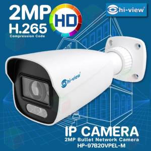 Hi-view IP Camera 9700 Series 2MP ภาพสี 24 ชั่วโมง  รุ่น HP-97B20VPEL-M