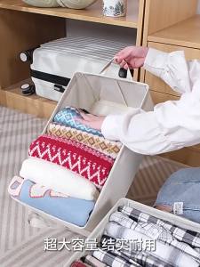 กล่องเก็บเสื้อผ้า Green Home พับเก็บได้ โครงเหล็กสำหรับการพับเก็บ กล่องเก็บของ มีสามารถพับเก็บได้ง่าย สำหรับสามารถหญิงการสื่อสารของคุณ