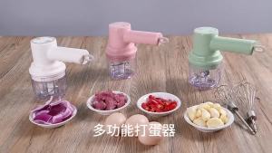 HomeFlex Handheld Mixer Electric Food Blender 2 In 1 Handheld Food Chopper Whisk Egg Beater USB Wireless Garlic Food Masher Cream 3 Gear Speed Adjustable