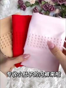 Bernapas Kapas Celana Dalam Highwaist Wanita Katun Sorex Dewasa Panty Panties Anak Perempuan