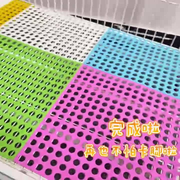 Cat Dog cage matting plastic 30*30CM Matting for Dog cage Suitable for Dog Cat Rabbit Cage Wont stuck foot