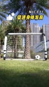 Gawang Sepak Bola Portabel Lipat Universal untuk Anak - Desain Modern Pasir Warna Biru Abu-abu