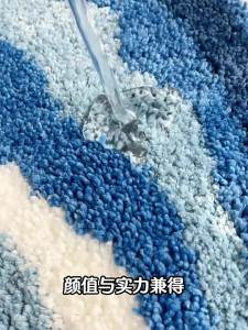 [Shimodecor] TC17 Thảm lau chân chùi chân 3D siêu thấm hút chống trượt cửa nhà tắm cửa phòng khách thảm decor cao cấp