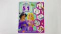 Disney Princess 5 In 1 Colouring Book With 60+ Stickers & Fun Activities. 