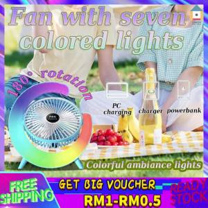 【Malaysia Spot Sale】180° Rotating Bright Atmosphere Light Fan Air Circulation Fan Quiet Home fan Car charging USB Rechargeable Small electric fan 3 Speed 5 Light mode