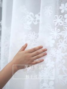 POTDYNB Waterproof Shower Curtains Modern White Flower Pattern Curtains Home Hotel Mildew Resistant Bath Curtain With Hooks