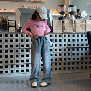 High Waist Loose Fit Jeans for Girls: A Guide for Parents