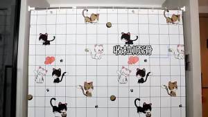 POTDYNB Bathroom Shower Curtain Cartoon Bath Curtain Cute Cat Pattern Shower Curtains Waterproof PEVA  Bathroom Curtain with 12 Pcs Hooks