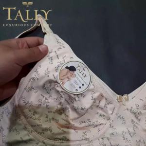 BH Ibu Menyusui Tally 2631 Tanpa Kawat Buka Depan Busa Tipis Katun Cream Nursing Cup B - C