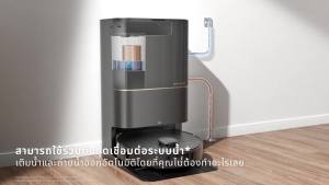 [HOT] Dreame Bot X40 Master Robot Vacuum and Mop ระบบแขนไบโอนิคคู่ แรงดูดสูงสุด 12000PA ล้างผ้าม็อบด้วยน้ำร้อน 70°C