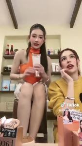 BEAUTILOX บิวตี้ล็อกซ์ ออร่าไบร์ท บีบี / ไวท์อัพ ซีซี บอดี้ครีม Aura Bright BB / White Up CC Body Cream