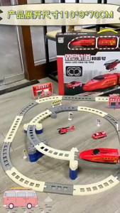 Đồ chơi tàu điện xe lửa xe chữa cháy 2 tầng có đường rayxe đồ chơixe mô hình HIỆU DIY