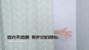 POTDYNB Bathroom PEVA Curtain Grey Shower Curtain