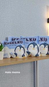 Ice Gel Besar 500 gram Reusable Pendingin Bisa Pakai Ulang