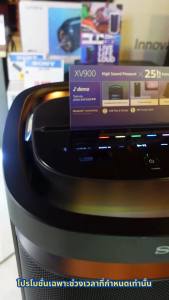 Wireless Microphone for Party (FREE - Sony SRS-XV900 Wireless Bluetooth Speaker ลำโพงไร้สายพลังสูง สำหรับปาร์ตี้ - แถมฟรี)