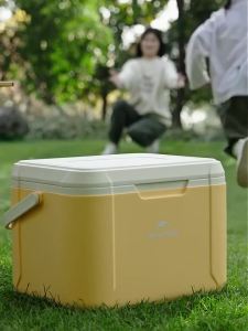 Naturehike Whale Fishing PU Insulated Box 5L 18L Anti-Bacterial 48H Cold Preservation Lightweight Durable Large Capacity Insulation Food Drink Ice Storage Container Outdoor Camping