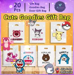 Gift Bag 20pcs Cute Goodies Bag Door Gift Birthday For Kids Wedding Party (2) Pikachu Doreamon Kuromi Strawbeery Bear Kitty Shark Snack Beg Kindergarten School Shop Plastic Bag