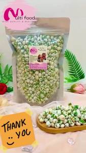 500g Đậu Hà Lan Sữa | MULTIFOOD