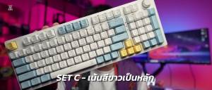 Nubwo X801 Eleanor Mechanical Keyboard Gaming CIY 96 Key Blue/White (Red Switch) D คีย์บอร์ดเกมมิ่ง