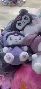 Gấu bông có mền chăn gối văn phòng  mền gối kuromi dễ thương 2in1 kích thước gấu bông 45cm