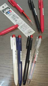 Sarasa Clip 3color pen (0.4/0.5mm)