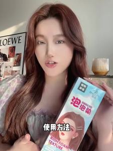 🔥Plant hair dye bubble dye colored Black Own Home Dye Shampoo Hair Salon Hair Dye Cream 染发剂植物泡泡染彩色黑色230ml