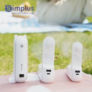Simplus Kipas Angin Mini Portable USB 3 Kecepatan Angin/Mini Fan /Kipas Genggam Lucu/ Kipas Kecil (Garansi Resmi 1 tahun/ COD)