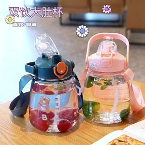 [YC] 1100ml Large Capacity Big Belly Transparent Water Bottle with Straw & Strap (Free Stickers) Kapasiti Tinggi Botol Air Besar 大容量可爱水壶水瓶