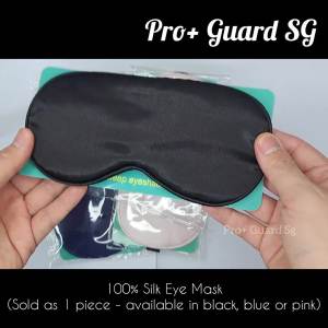 [SG] 100% Soft Silk Eyemask + free 3M earplugs + free storage bag - Air Travel Sleeping Comfortable Eye Mask