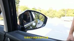 2Pcs Kaca Spion Cermin /Bantu Titik Buta Cermin Spot/Kaca Spion Mobil Wide Angle Putar 360°