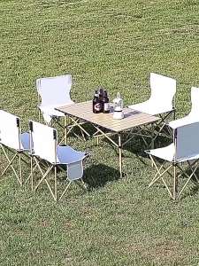 Camping Folding Chair Outdoor Indoor Home Use With Storage bag Beach Fishing Foldable Chair