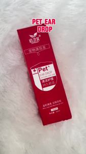 Obat tetes telinga kucing / obat telinga kucing / tetes telinga kucing / obat tetes telinga anjing / obat telinga anjing / pet ears drop dorrikey 60ml
