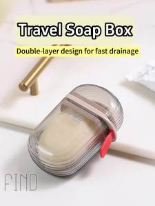 FIND Soap Box Holder Travel Soap Case Box With Cover Portable Anti Overflow Soap Dish For Business Trips