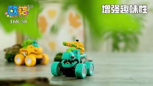 Xe đồ chơi Mô hình xe tăng Xe tăng đồ chơi cho bé cực hấp dẫn Xe tăng biến hình cho trẻ em Mô hình khủng long