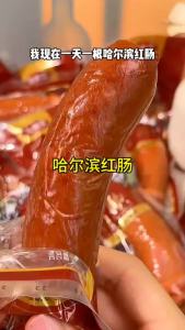 ไส้กรอกแดงภายใต้จานไวน์ไส้กรอกเนื้อสำเร็จรูป   香肠